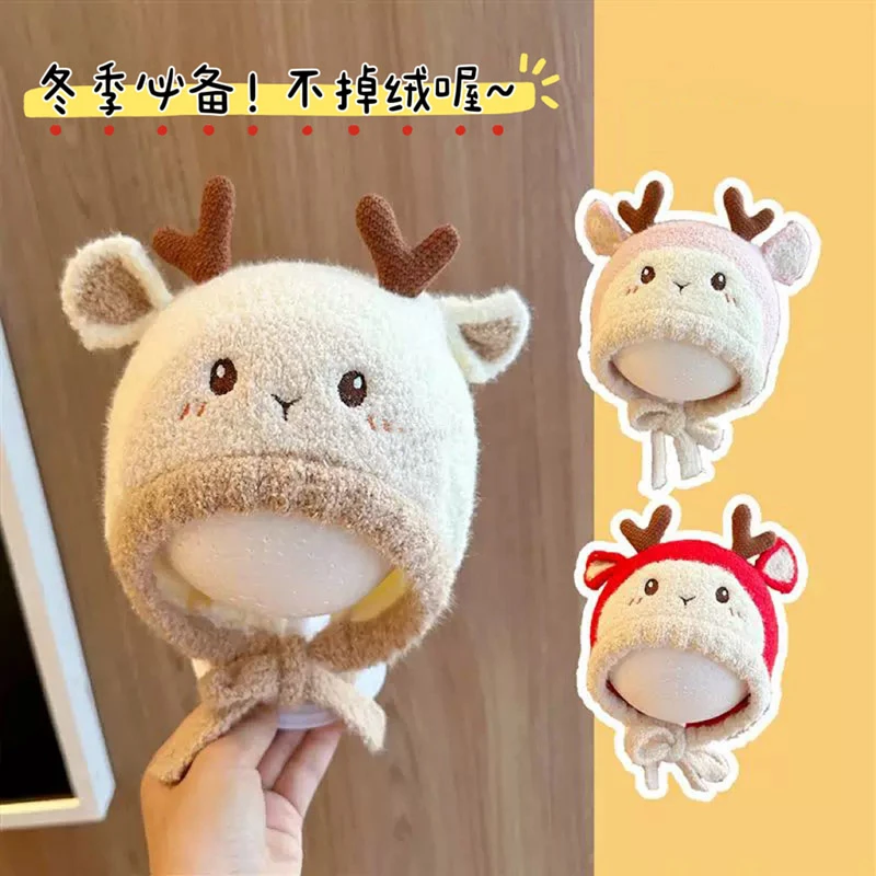 婴儿秋冬款帽子保暖针织毛绒帽可爱卡通男女宝宝冬季加厚防风护耳