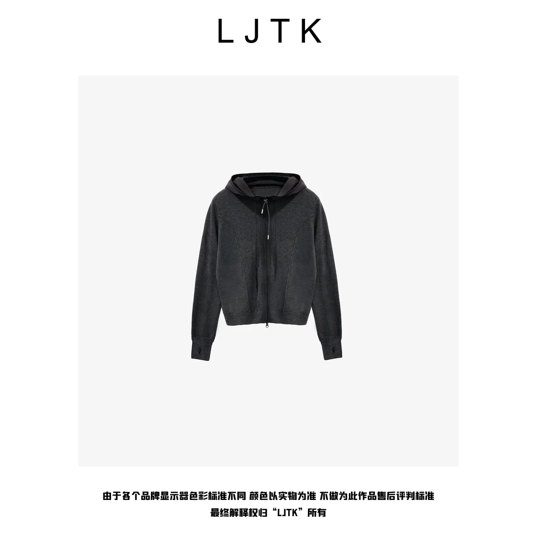 禅尘——【LJTK】25FW静姐原研日系高品质双向拉链帽衫