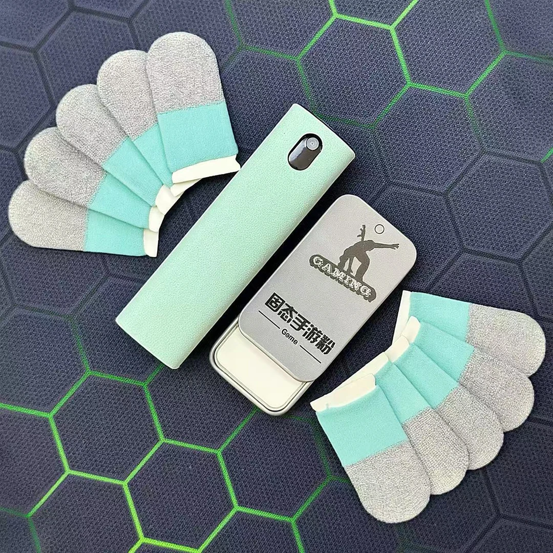 电竞豪华大礼包指套新款王者超薄超导游戏指套防滑手速粉防汗灵敏