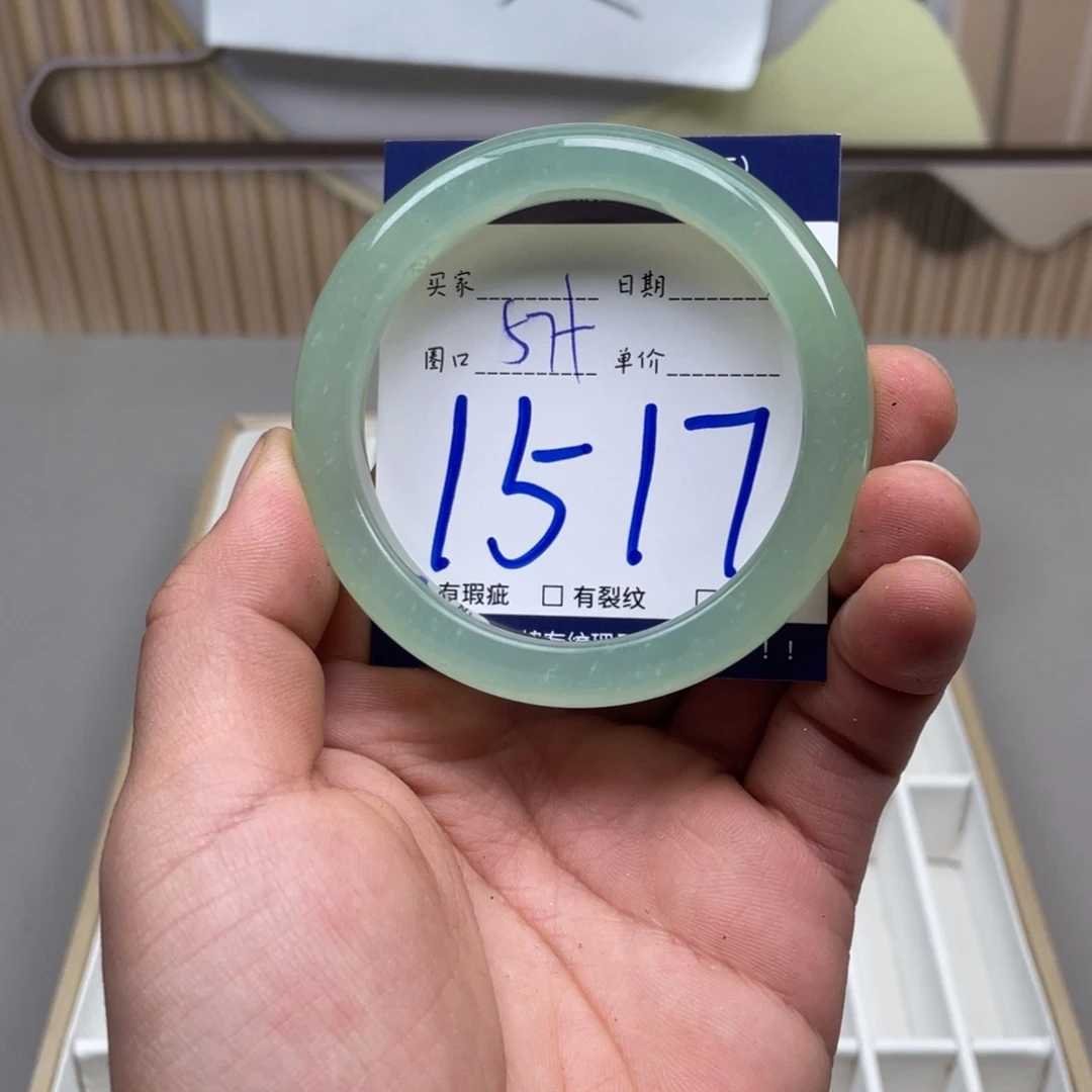 岫玉手镯手镯未镶嵌