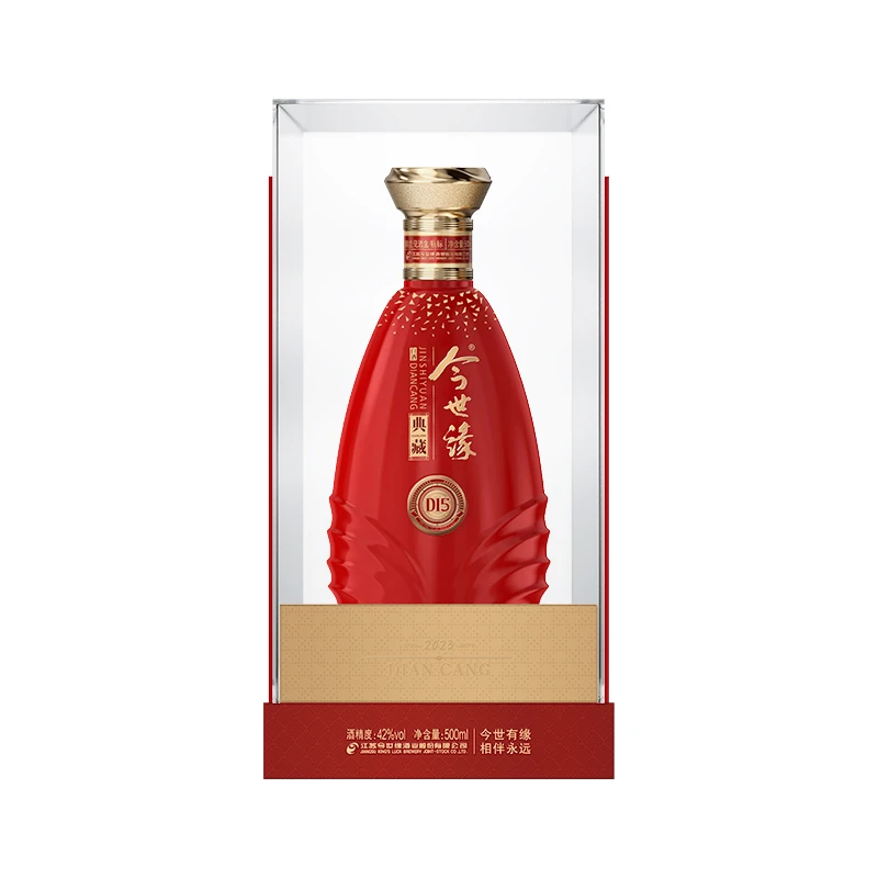 【单瓶】今世缘典藏15年 柔雅型白酒 宴请送礼佳品42度500ml