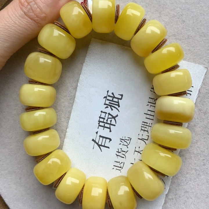 未镶嵌琥珀珠宝奇石13