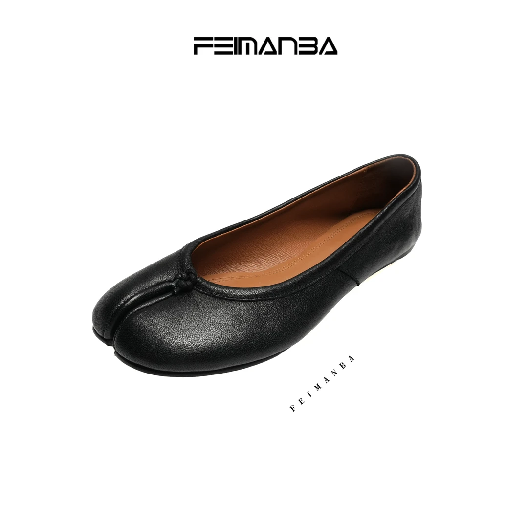 【FEIMANBA】经典基础款浅口分趾单鞋