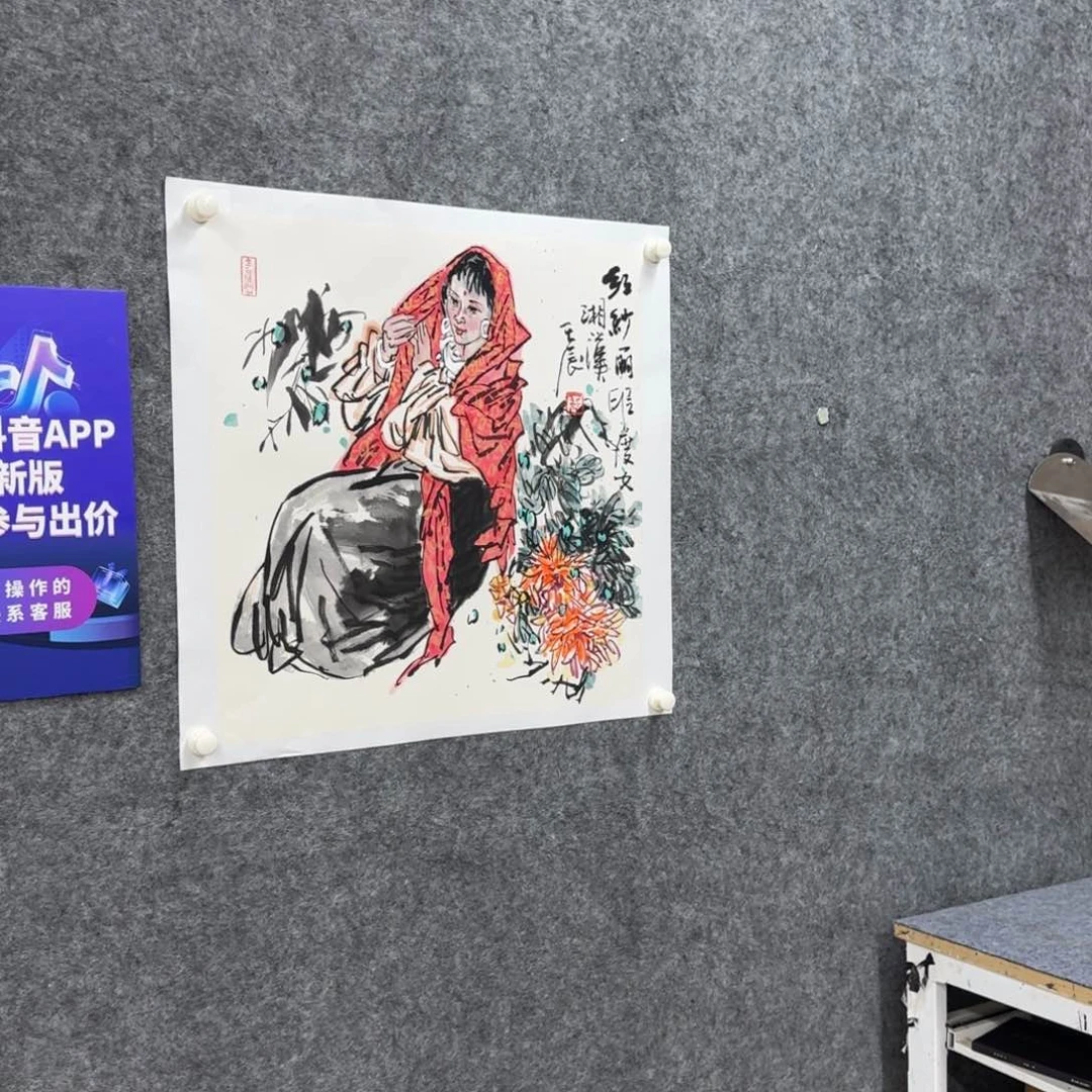 国画国画作品SXH老师人物