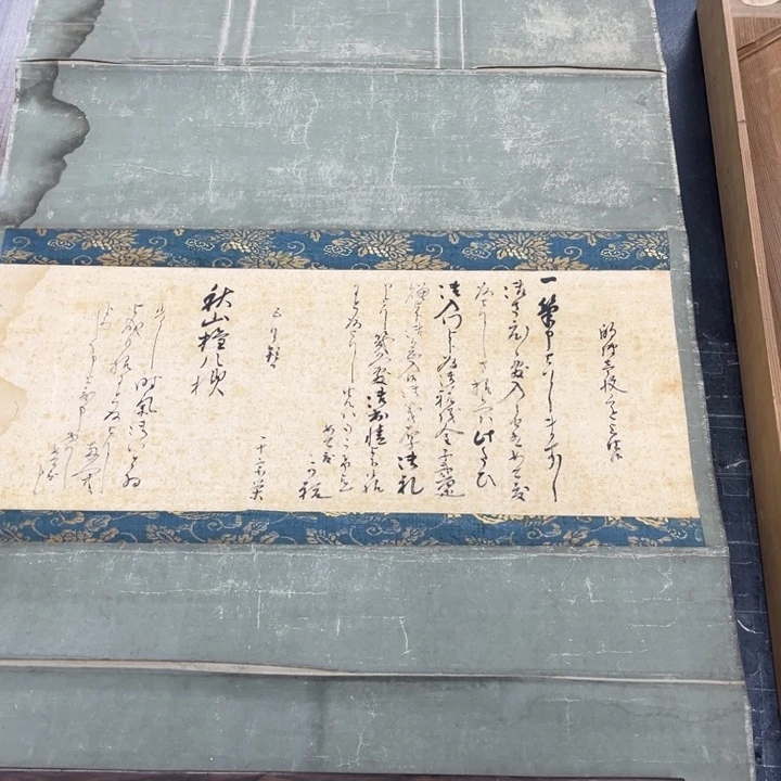 书法憂*齋手绘作品原稿作品