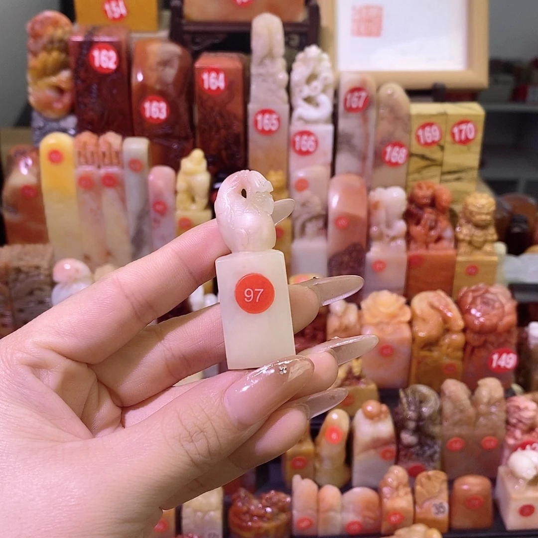 寿山石其他神***特97号石料