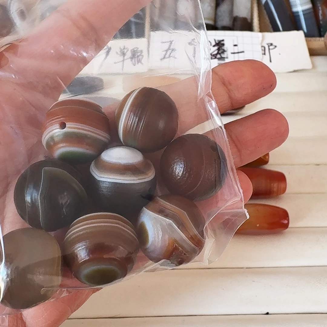 细***薇玛瑙/玉髓（覆膜）散珠