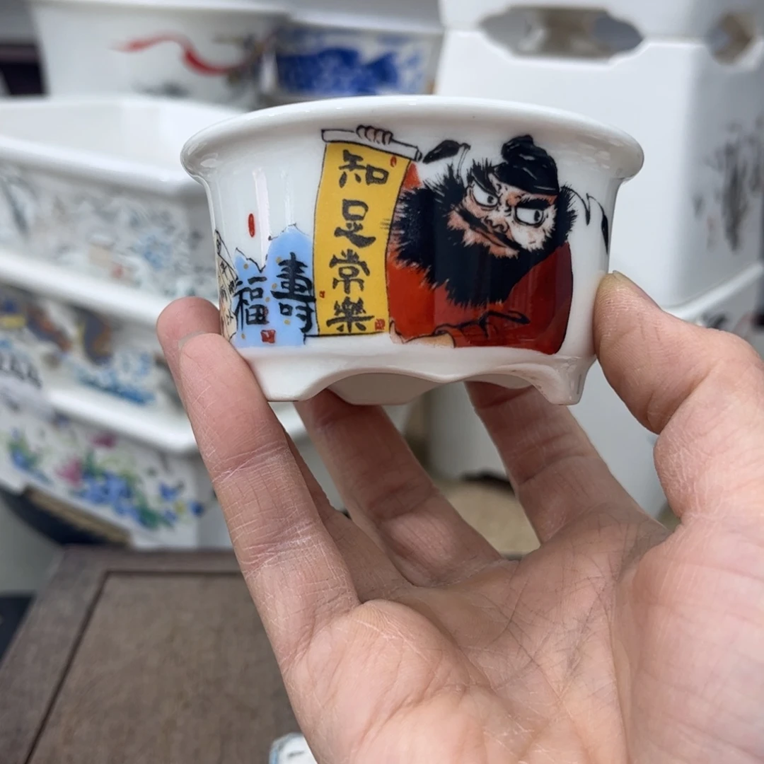 陶瓷内直径6.5/3一只
