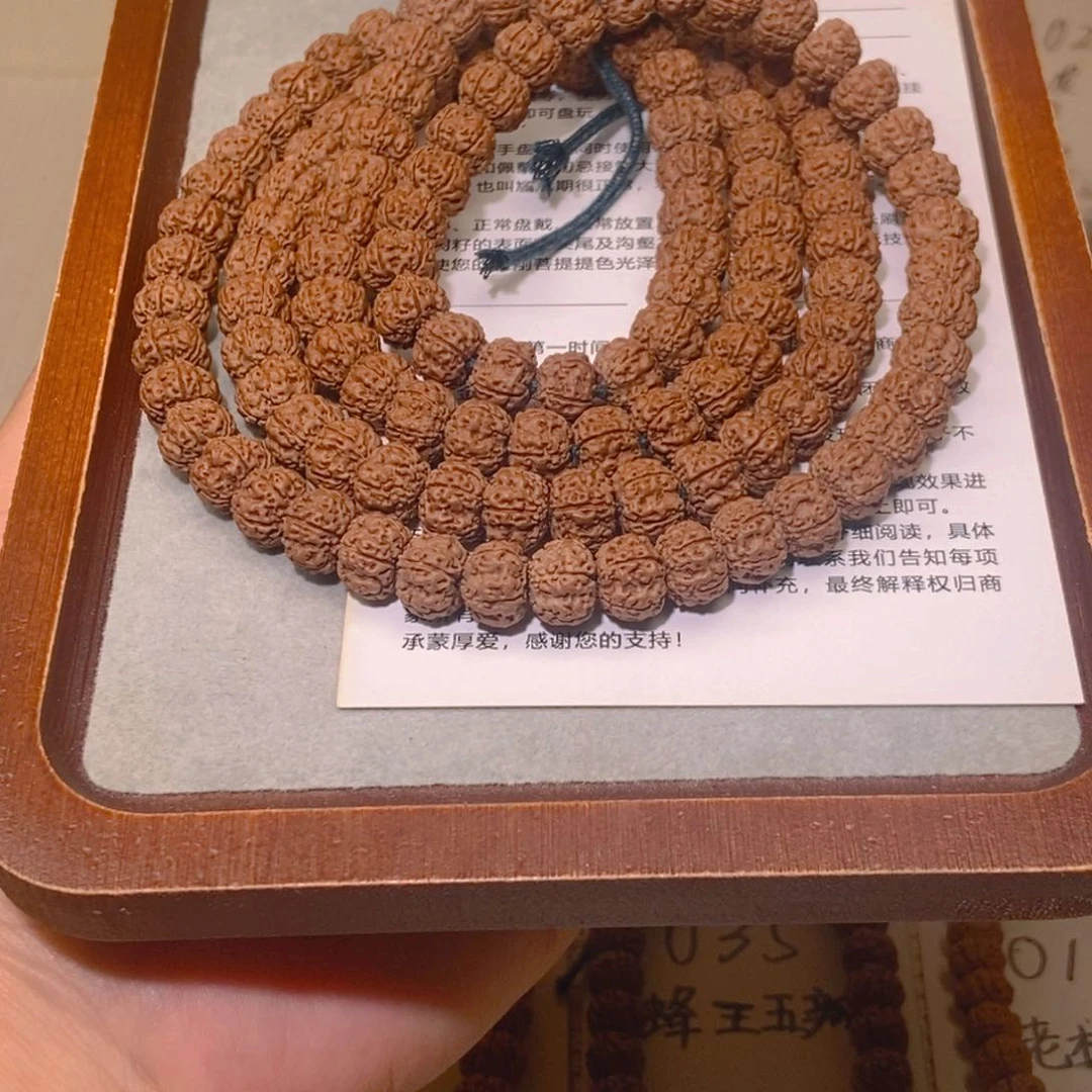 小***…金刚菩提手串001精品平细108 10.5