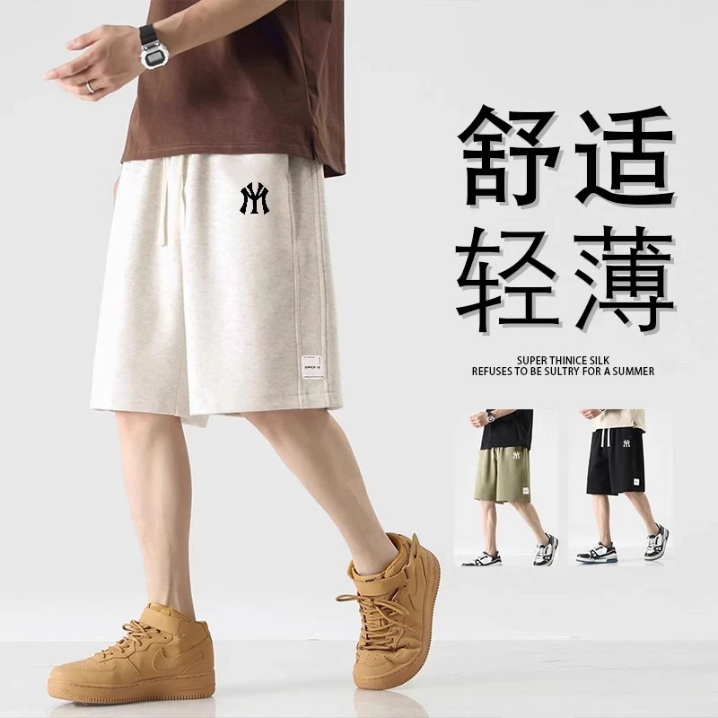 MY专卖店五分裤男士运动舒适宽松短裤韩版ins百搭痞帅冰丝纯棉裤
