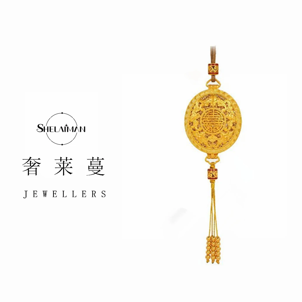 奢莱蔓/SHELAIMAN 新中式 凤凰香囊新中式国潮风复古毛衣链L01
