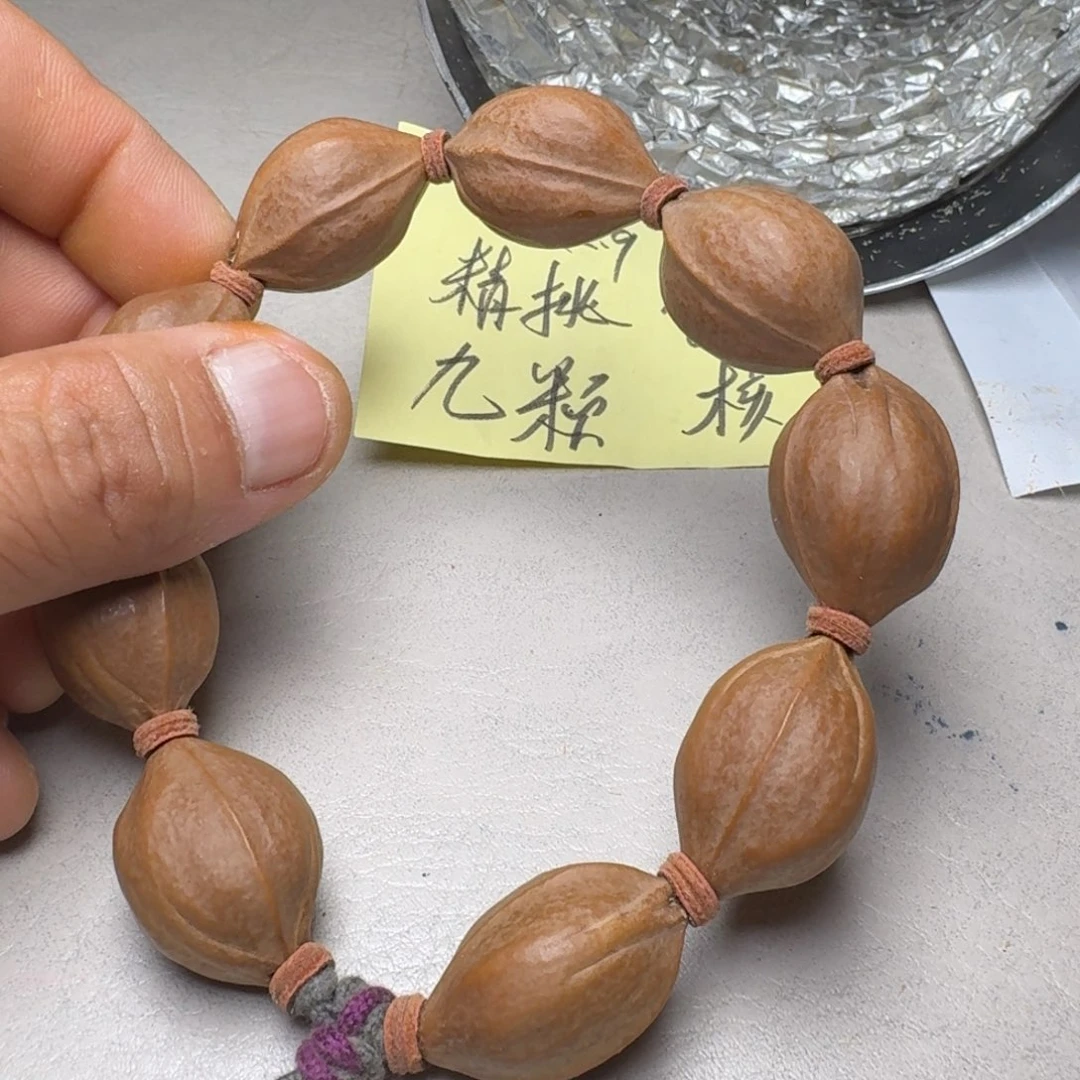 橄榄核手串橄榄核