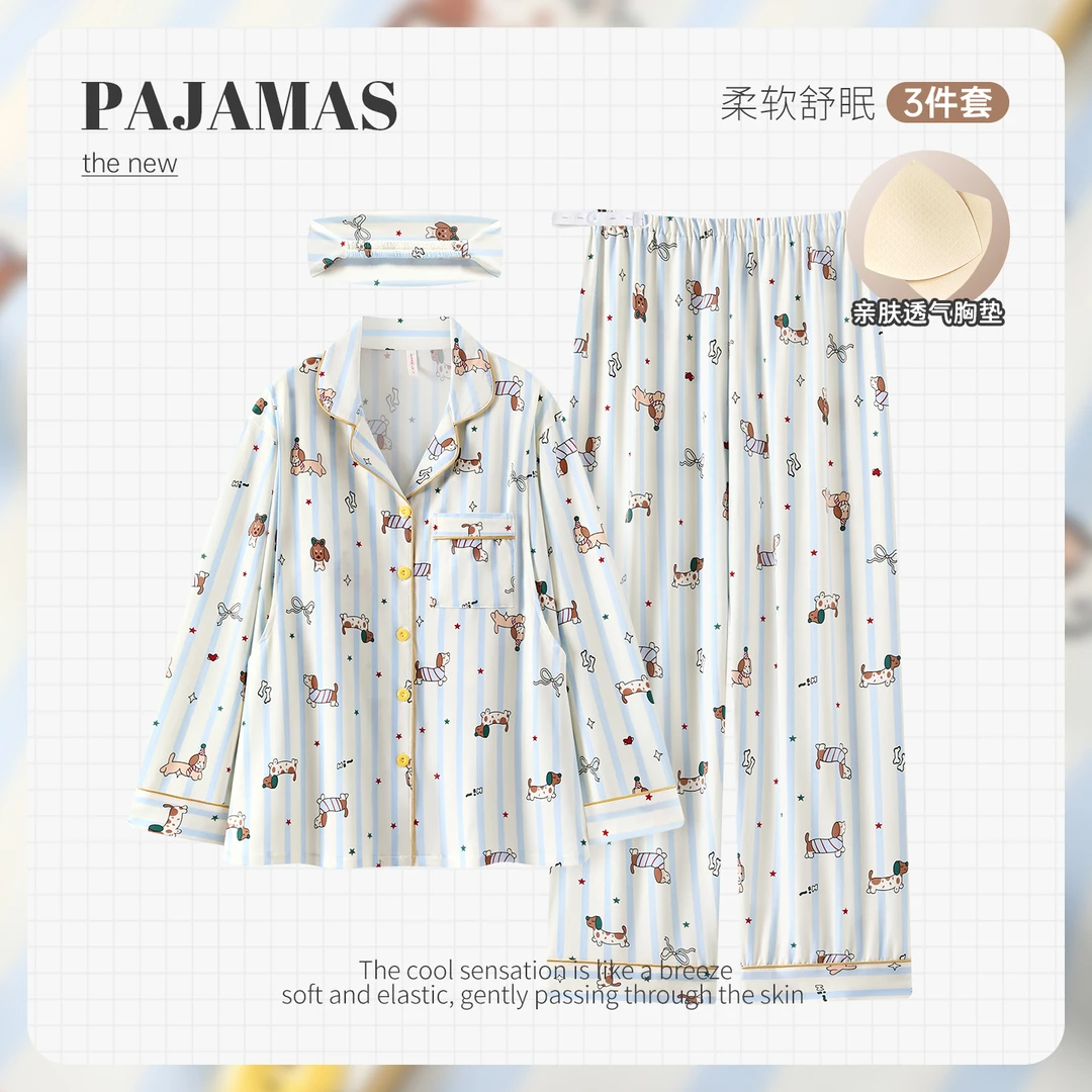 【春秋云感棉-带胸垫】A类月子服产后产妇春秋孕妇哺乳睡衣无荧光