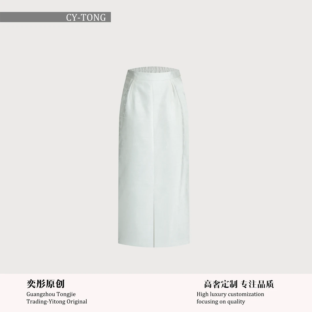 【彤姐原创】秋季设计师款时尚轻奢休闲女士百搭半身裙W24D036