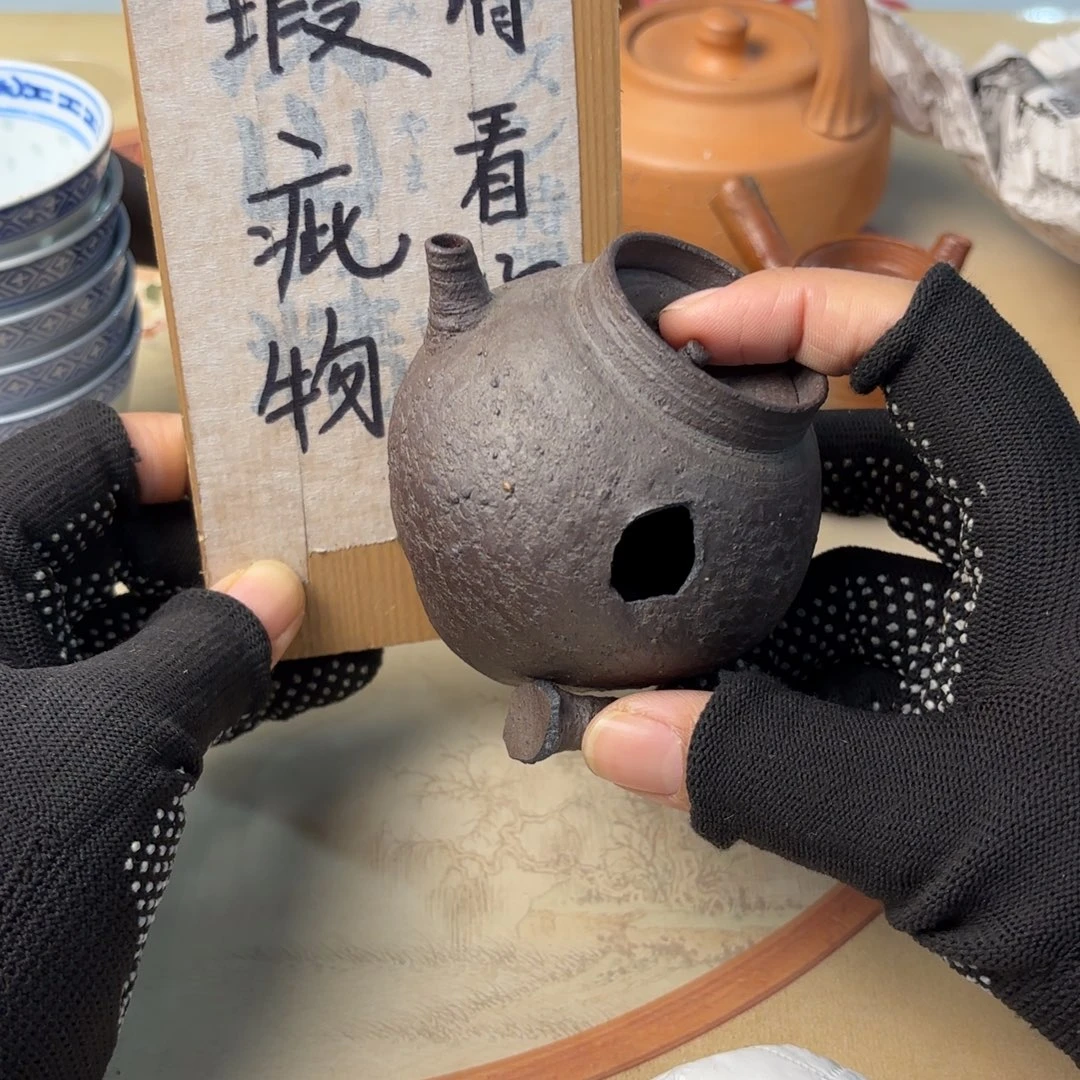 熏***空摆件今日好物分享