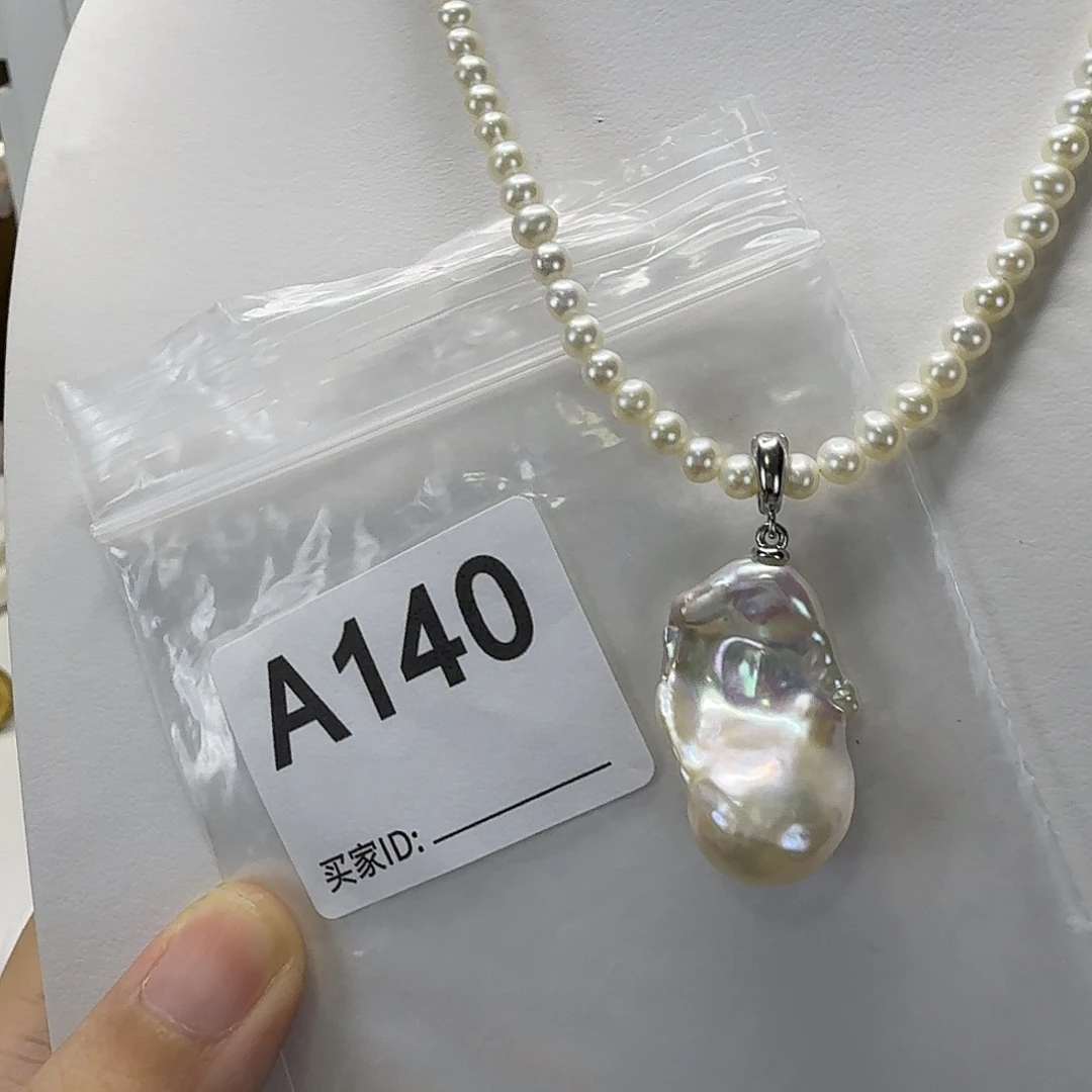 吊坠(不含链)合金淡水珍珠