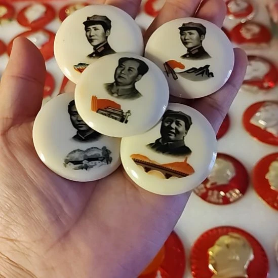 逐***原福建省革命委员会纪念章