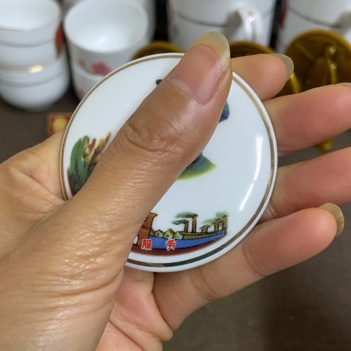 景德镇陶瓷研究所