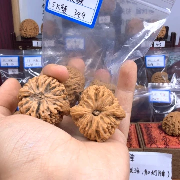 陈***拿吊坠文玩核桃南将石36尺寸