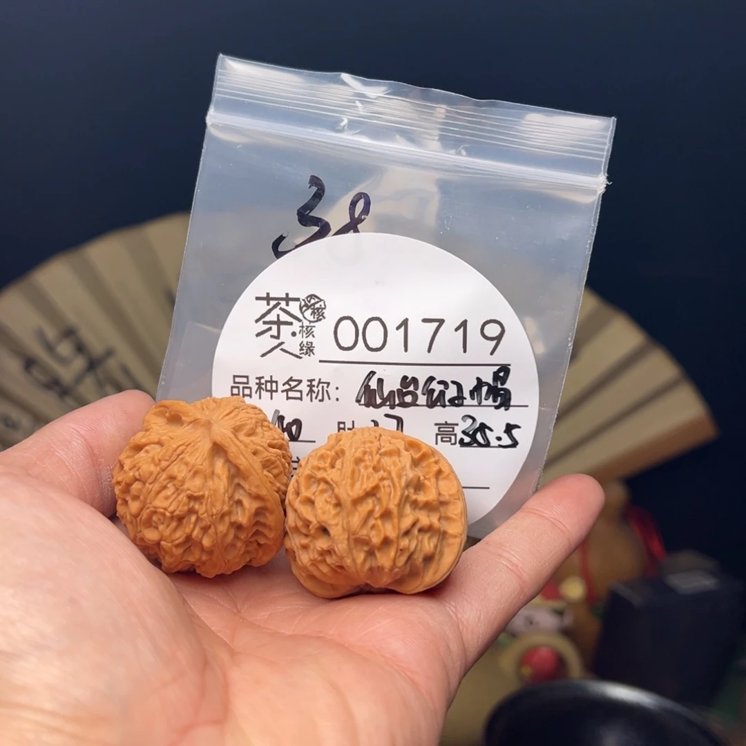 文玩核桃吊坠不过这几位演员还是一如既往支持我