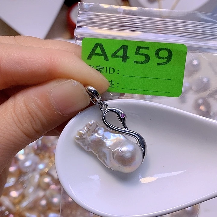 淡水珍珠未镶嵌颈饰