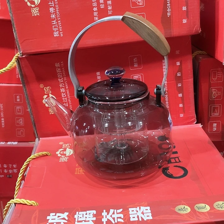 离尚明星空如意壶啊啊啊啊啊