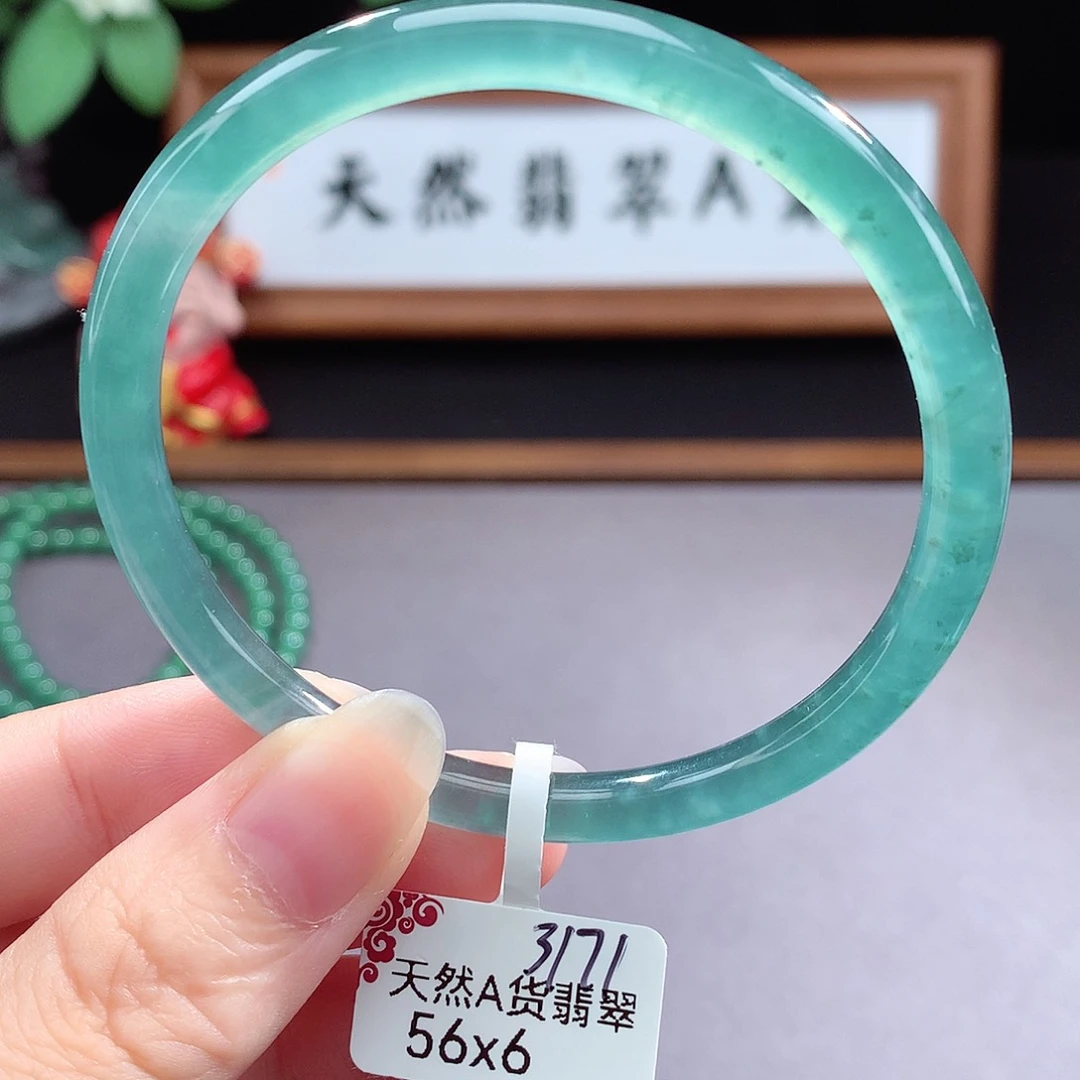 未镶嵌手镯（圆镯）翡翠
