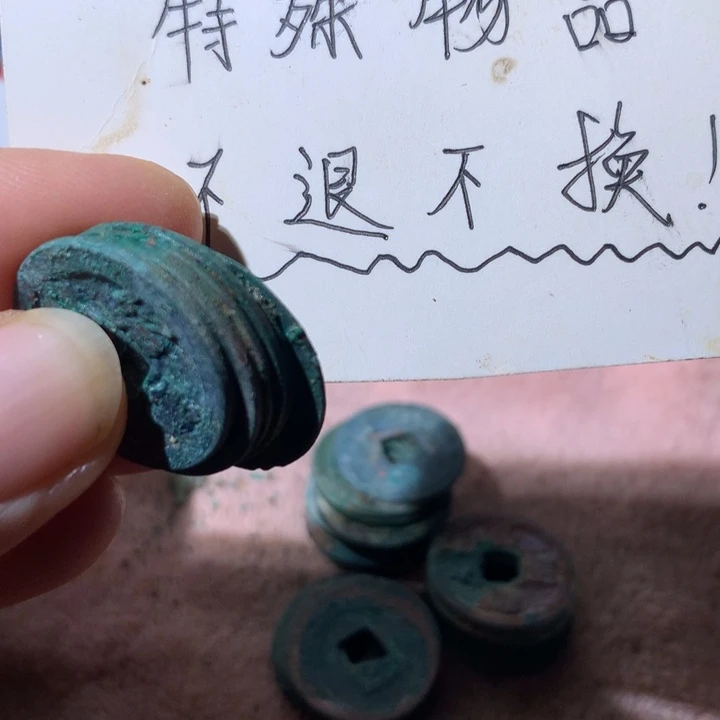 铜1*3现代工艺品不退不退