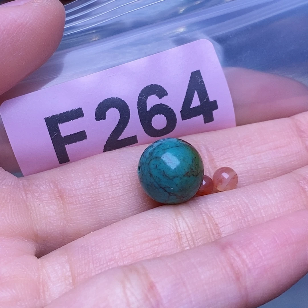 未镶嵌南红玛瑙珠宝奇石
