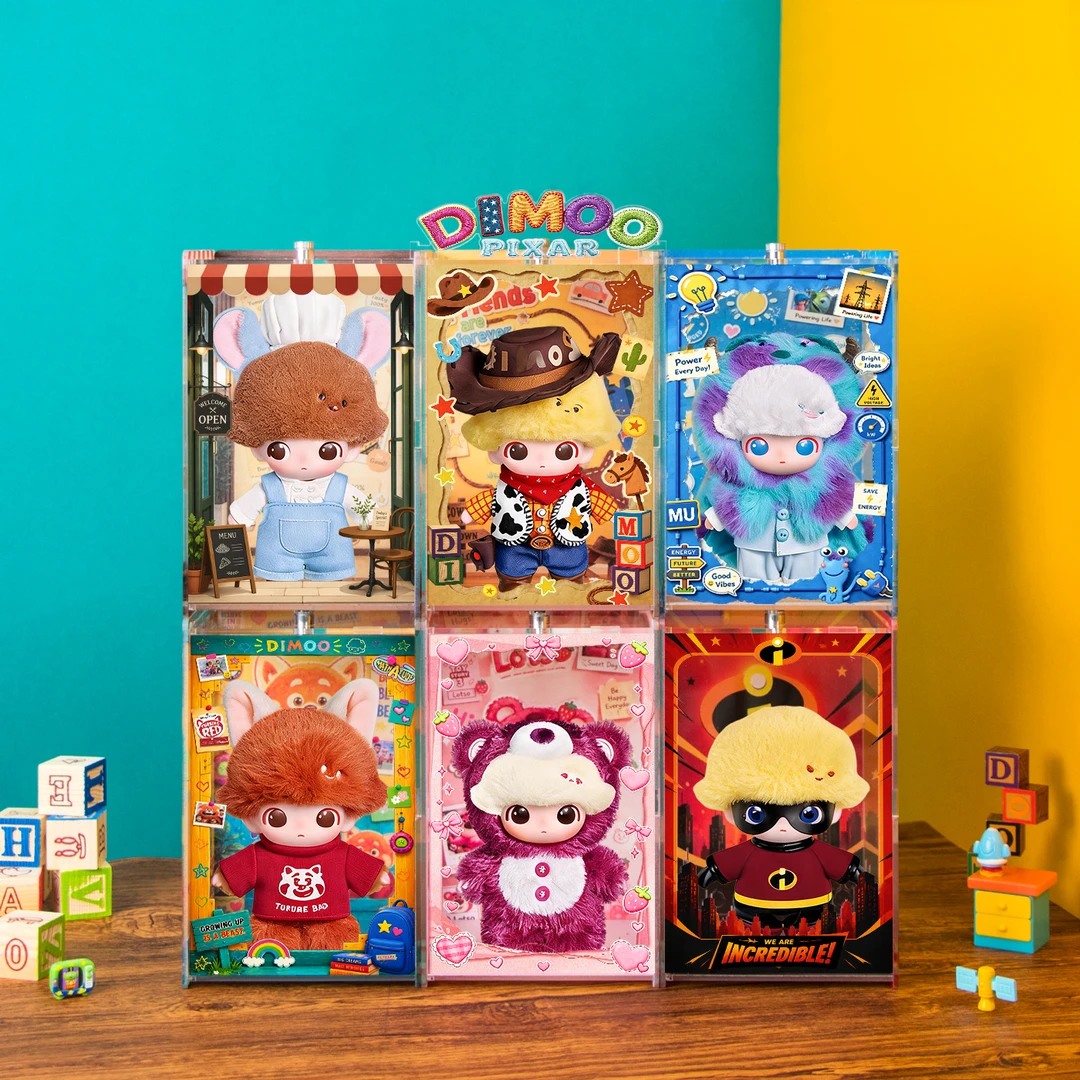 潮玩收纳屋-适用DIMOO×PIXAR玩具总动员皮克斯系列毛绒收纳展示盒