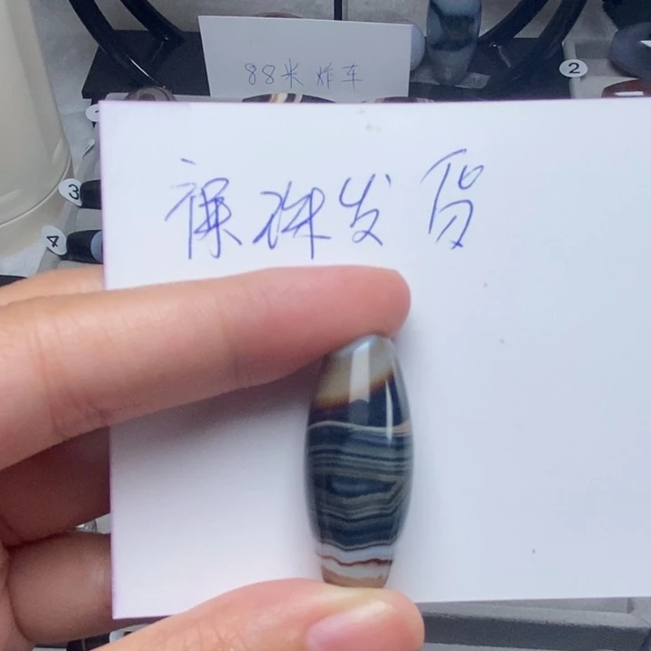张***️玛瑙/玉髓未镶嵌颈饰