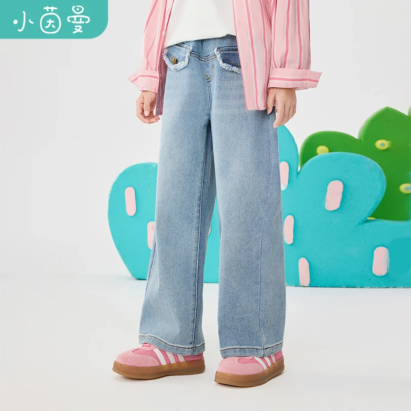 小茵曼女童牛仔裤2025春新款中大童宽松休闲裤女孩裤子GO3851109