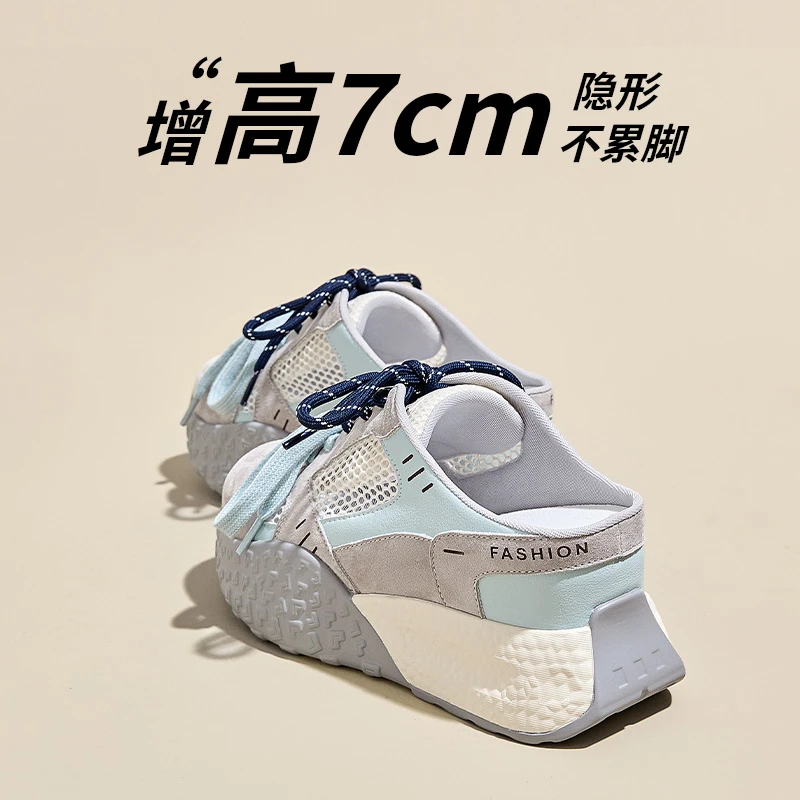 包头半拖鞋女2025夏季新款女鞋厚底内增高一字拖时尚外穿运动凉鞋