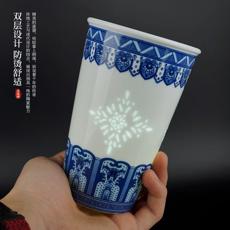 栖瓷语景德镇一步青花玲珑可乐杯家用自用陶瓷送礼带盖子珐琅知窑