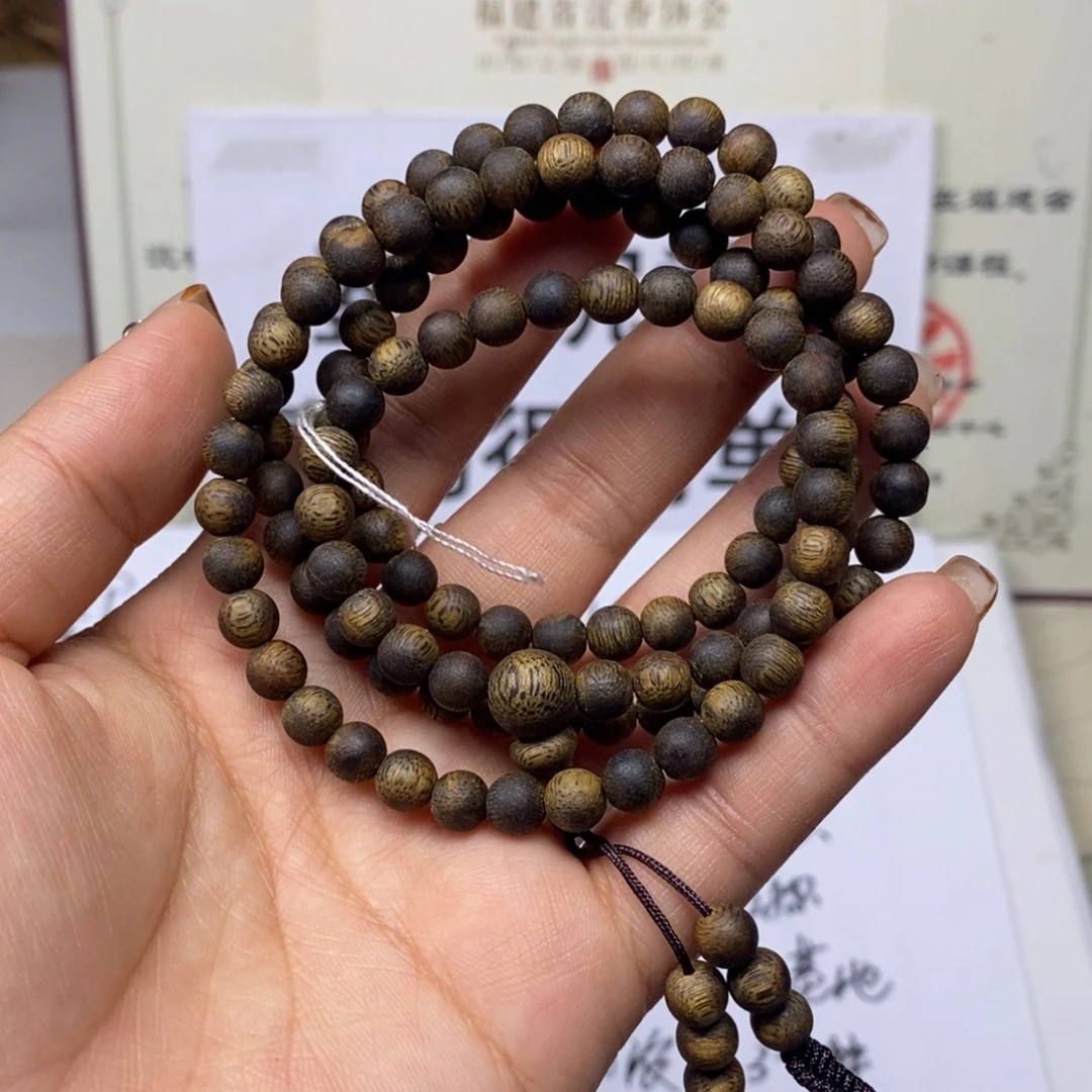 沉香手串海南一代 06多 15克 随机