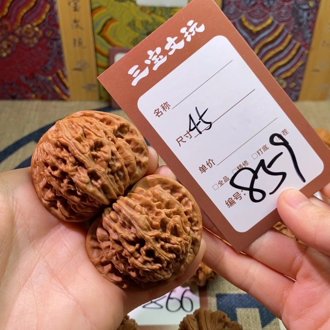 把件文玩核桃45四座楼859