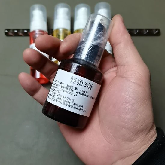 小***头复合材质轻猾3一瓶60毫升一瓶