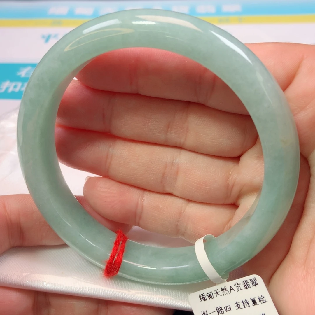 未镶嵌手镯翡翠0672号