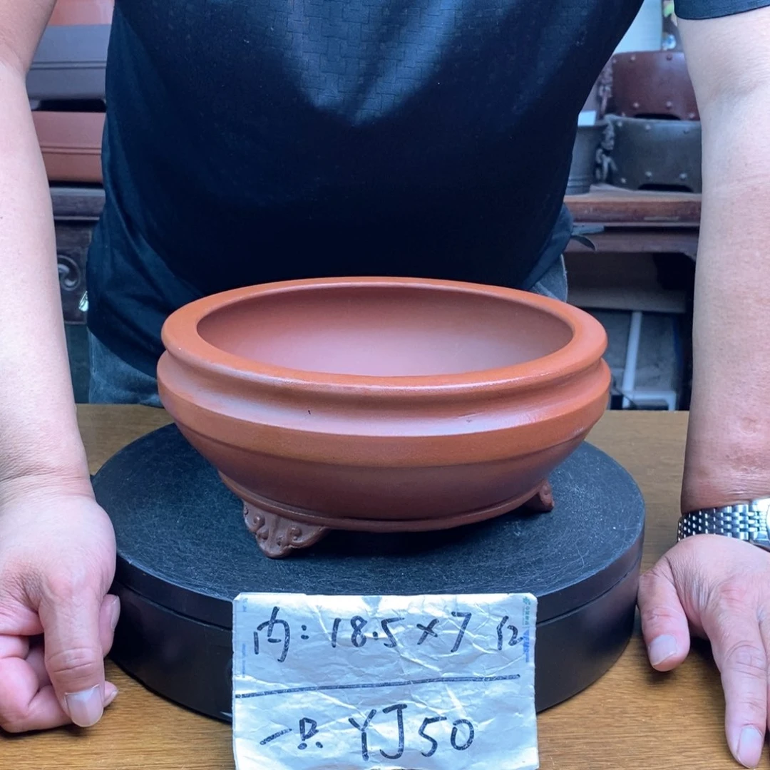 紫砂货号一只YJ50