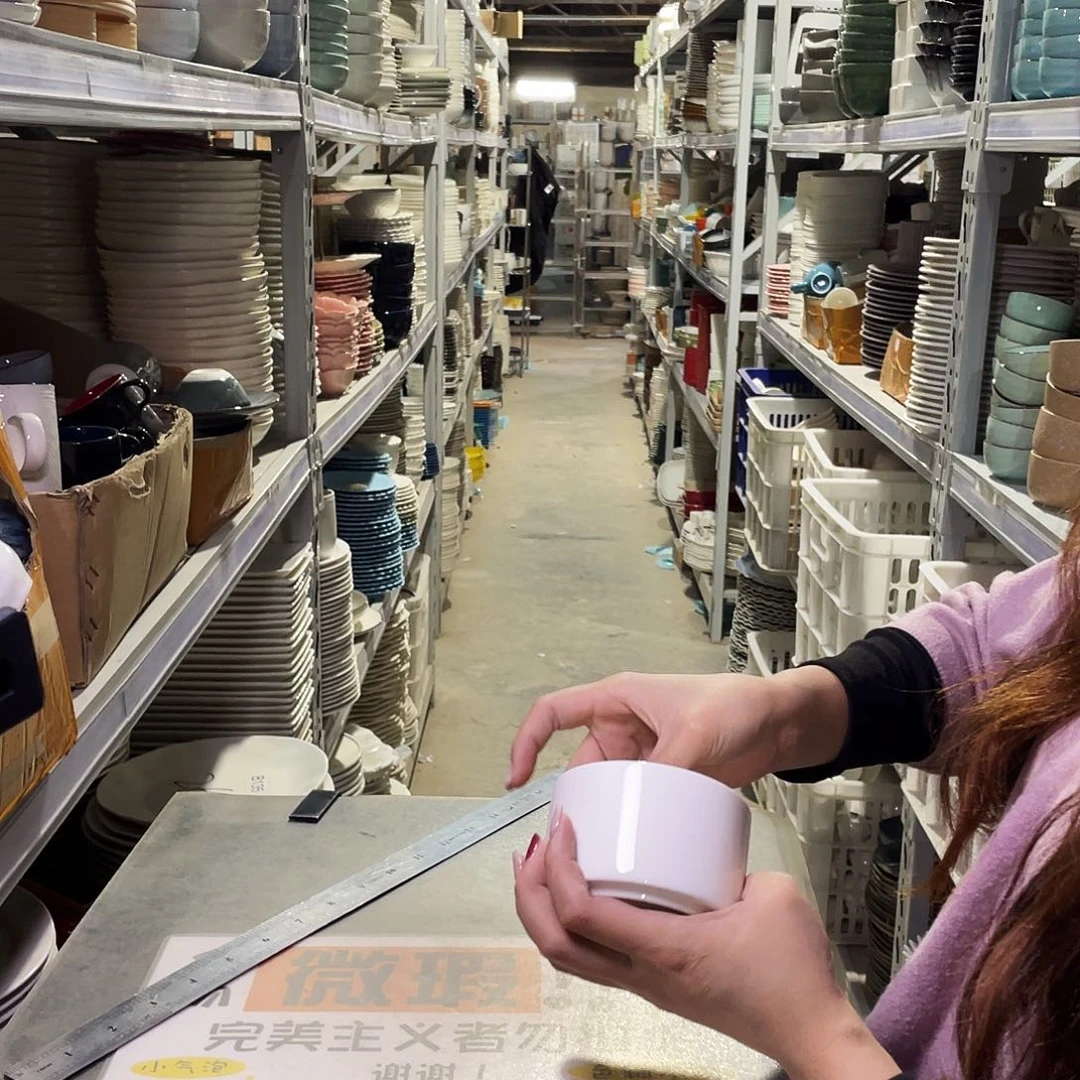 瓷片247                4个