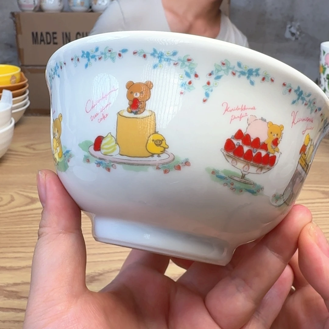 瓷片这个世界都是微瑕