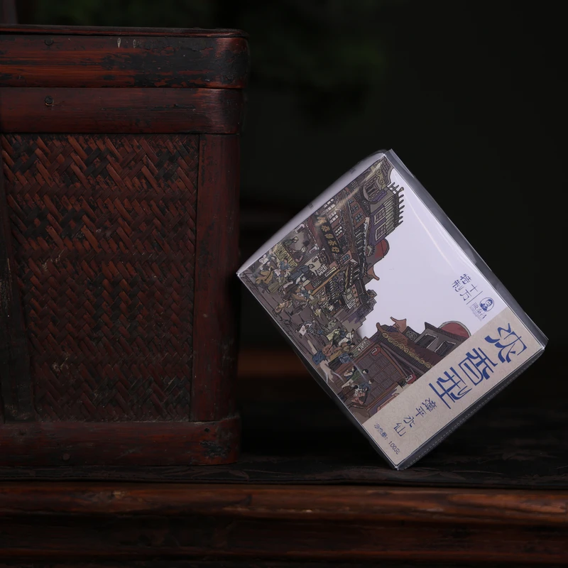 【漳平水仙浓香型】陈泰昌龙岩老字号100克