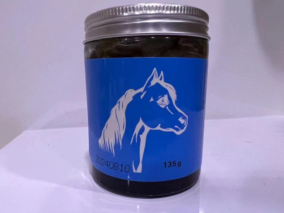 兽用外用伤口护理黑膏120克 清洁抑菌适用