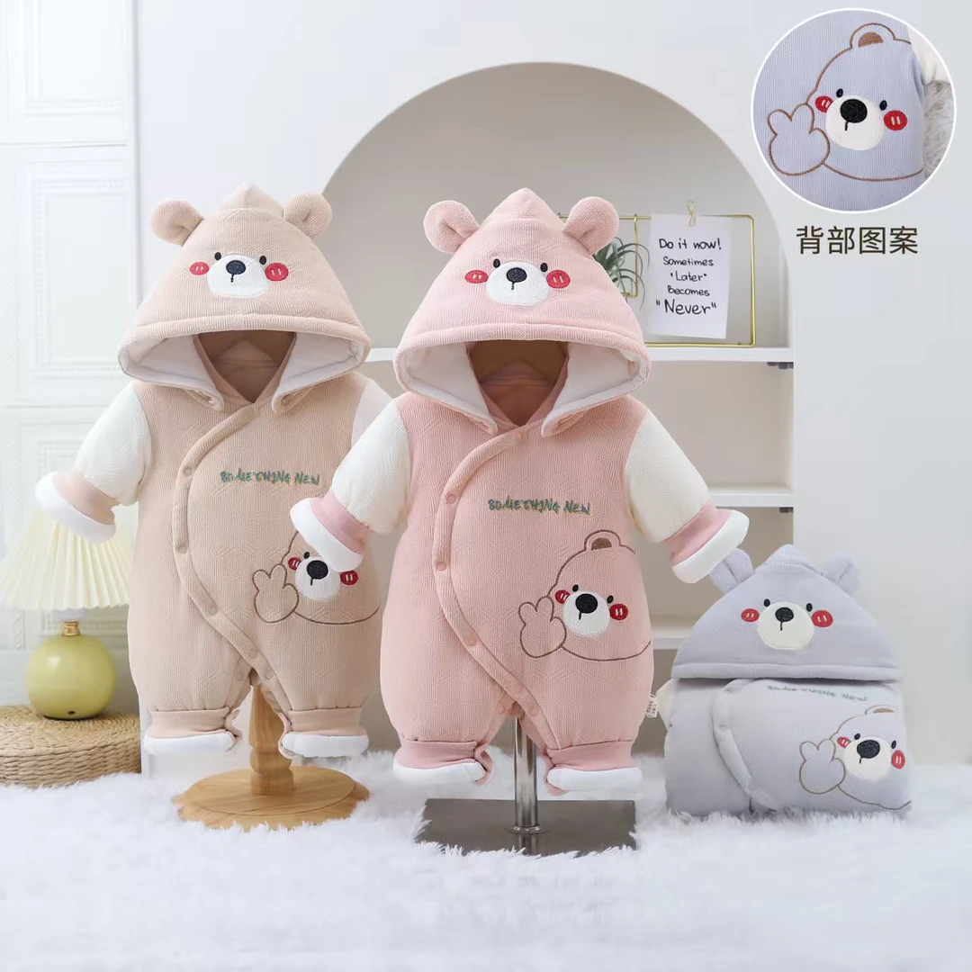（300g加厚）新生儿连帽连体衣冬季加棉婴儿0-3-5个月休闲小熊