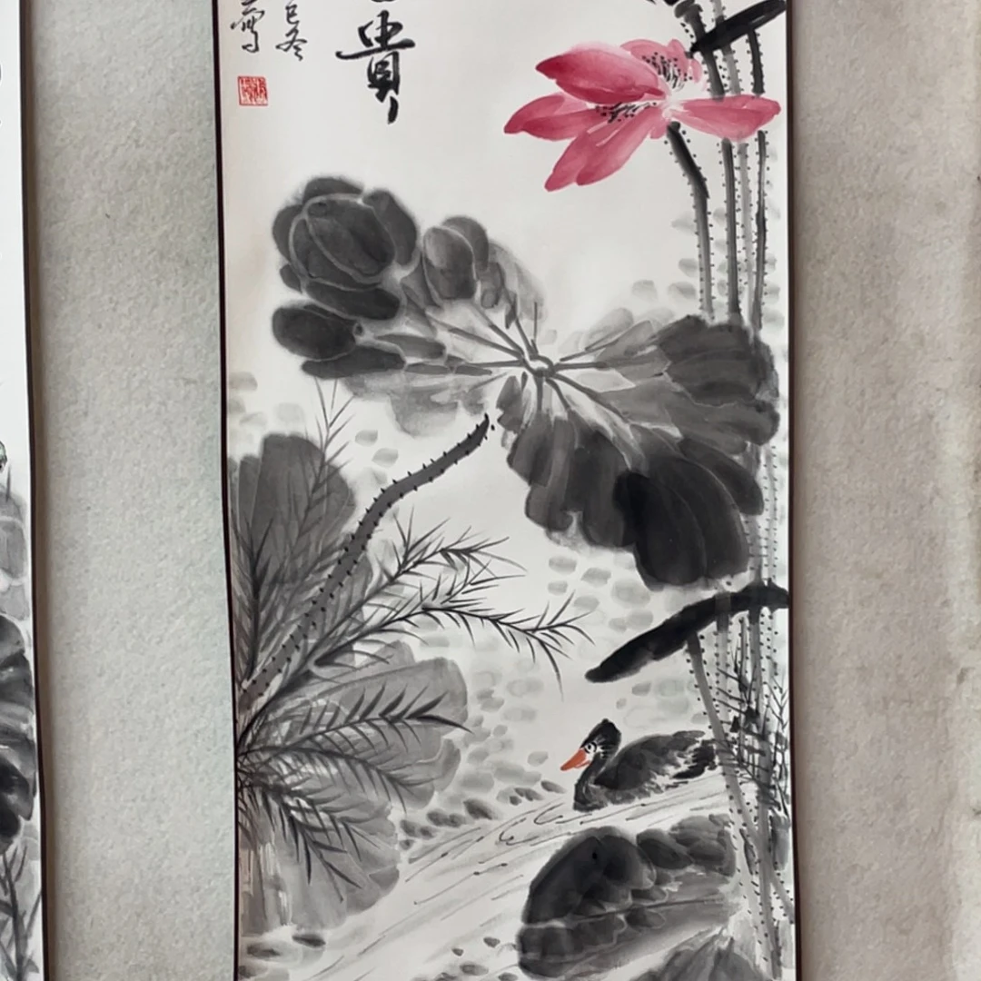 国画2平尺国画作品