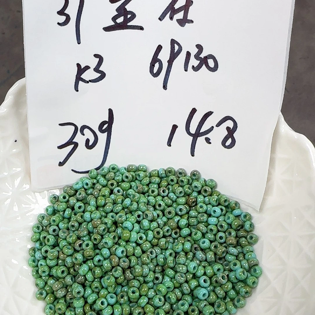 琉璃捷克琉璃编号37