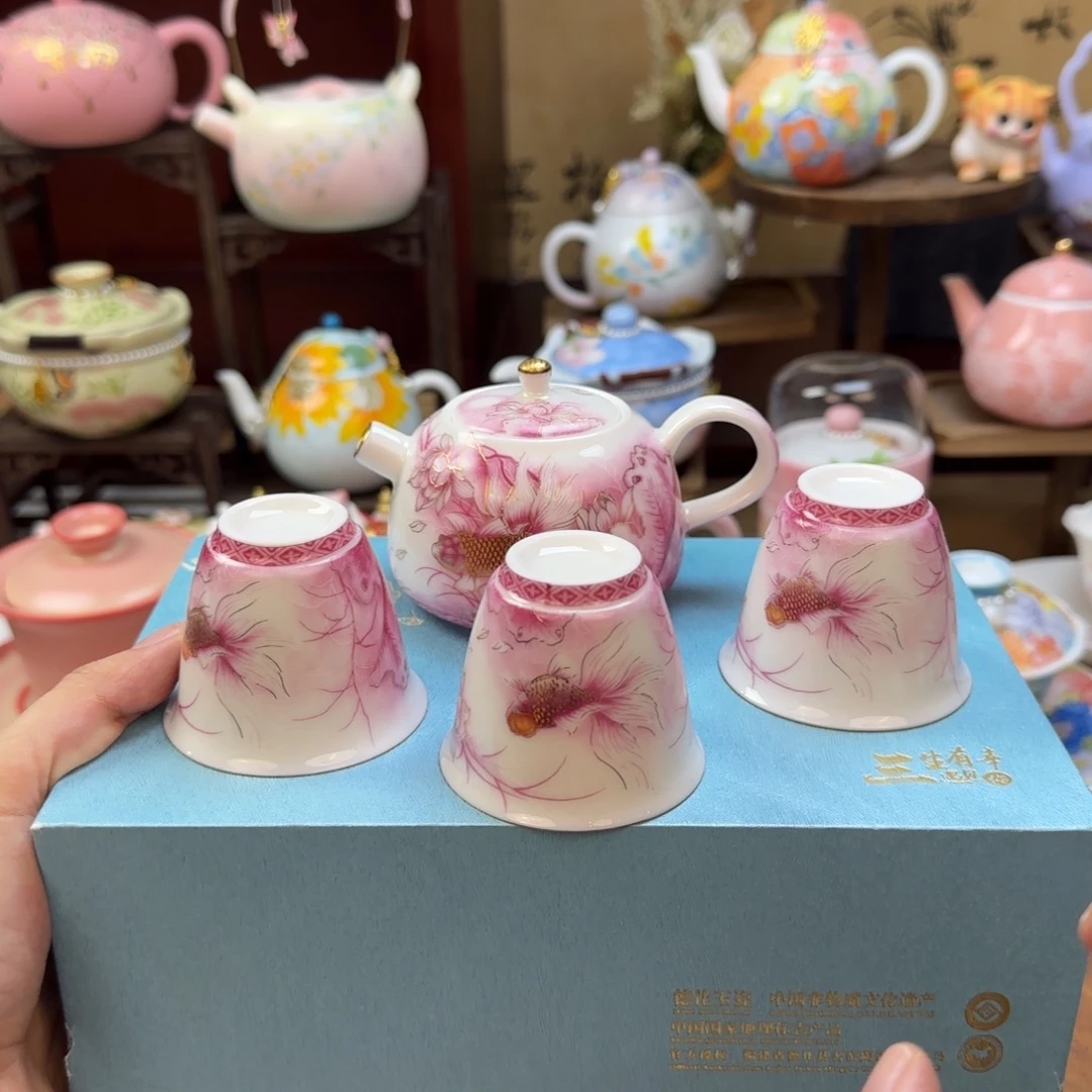 孤品茶具就一件，拼拼手速～