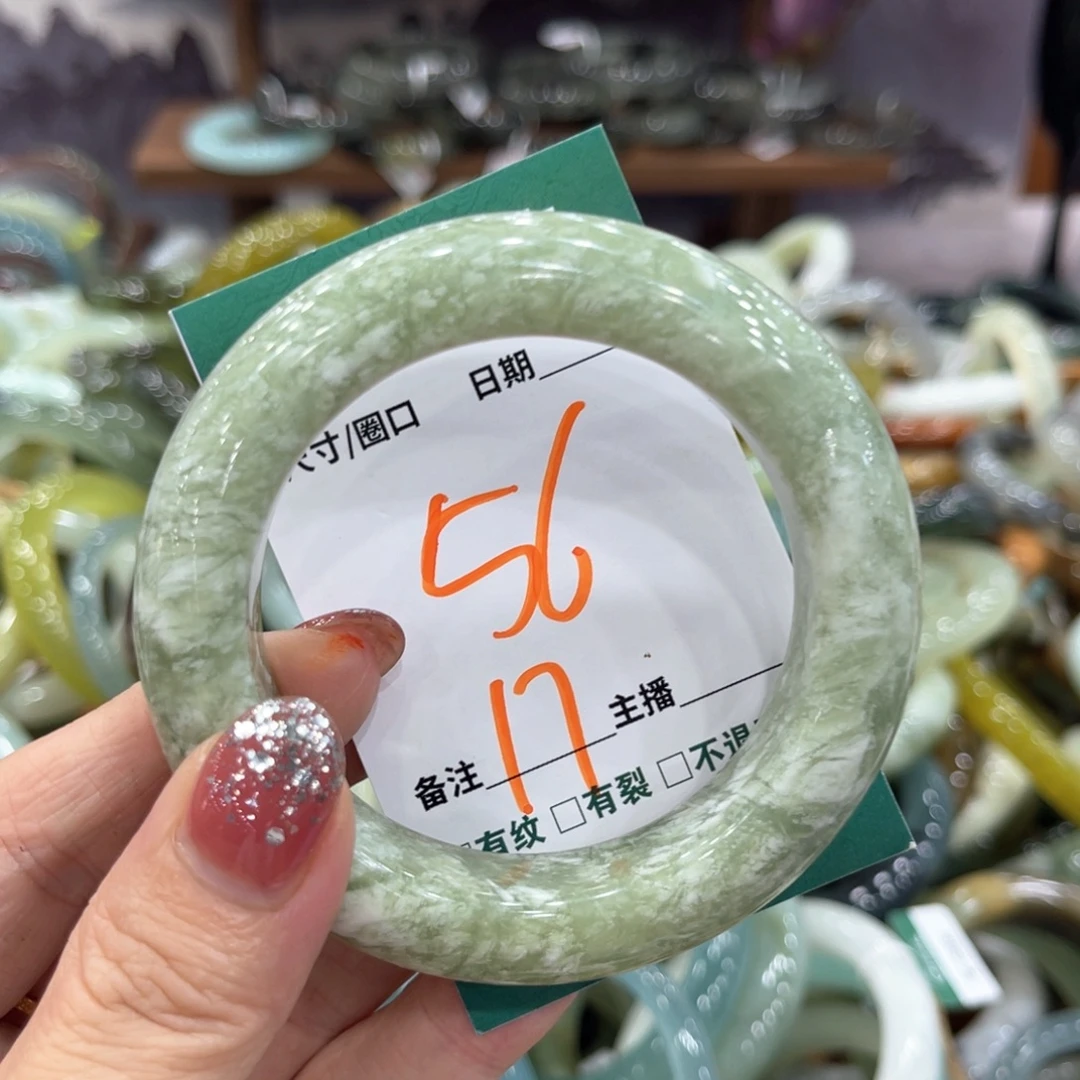 未镶嵌蛇纹石玉手镯手镯