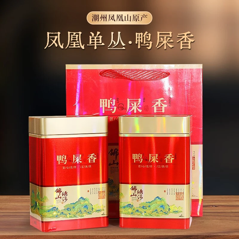 高山鸭屎香凤凰单丛茶清香高甜适合家庭送礼