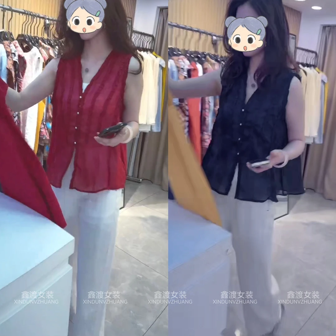 2025夏季新款时尚显瘦气质女士网红洋气两件套百搭款D21272